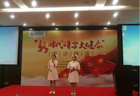 4決賽第一名選手組演講風(fēng)采.jpg