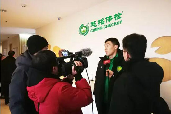 4國安隊(duì)員雷騰龍接受媒體采訪.jpg