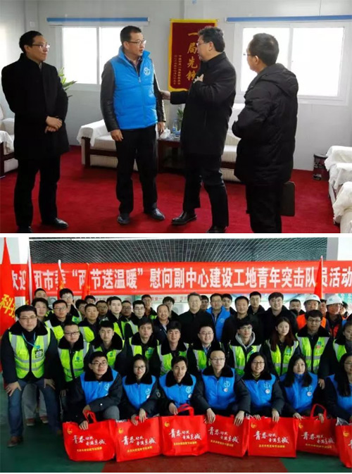 7慈銘體檢兩節(jié)送溫暖.jpg